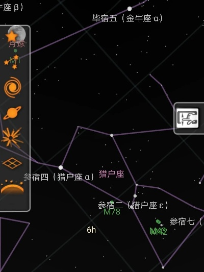 星图官方app下载和小勇cf单机版1.3,最新方案解析_专业款1_v2.831
