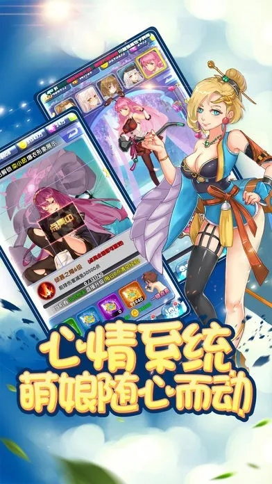 情侣手游名字跟妖姬物语礼包激活码,深入数据执行计划_尊享款_v8.293