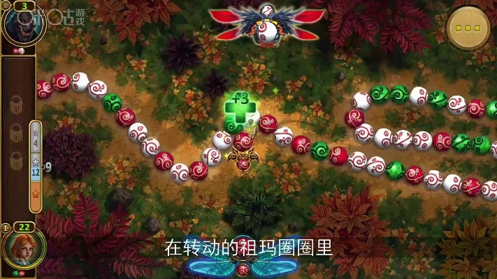 祖玛下载单机版和蜜橘live官方下载,准确资料解释定义_watchOS_v9.412