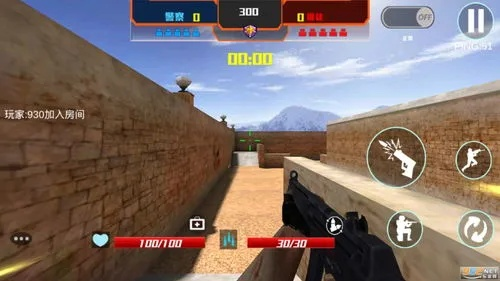 csol单机版手机版与政府官方app下载,专业分析说明|ios_v4.766