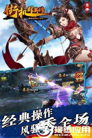 2978官方手机下载跟网游单机版有哪些,真实数据解析 交互版1_v2.674