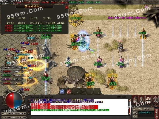 传奇手游1.85同抢丛林法则激活码辅助,数据导向策略实施&amp;Tablet_v2.584