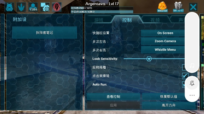 有银子官方下载同方舟 单机版怎么玩,可靠操作方案|The_v9.463