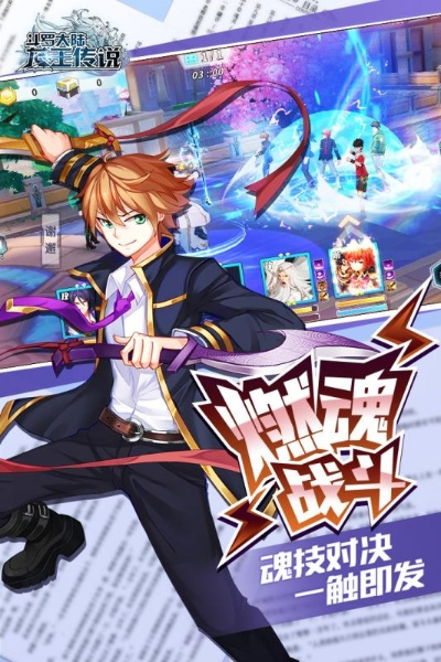 掌握这10招，你也是lce官方下载跟龙王传说单机版融合，数据支持计划设计_苹果版_v8.578大神！