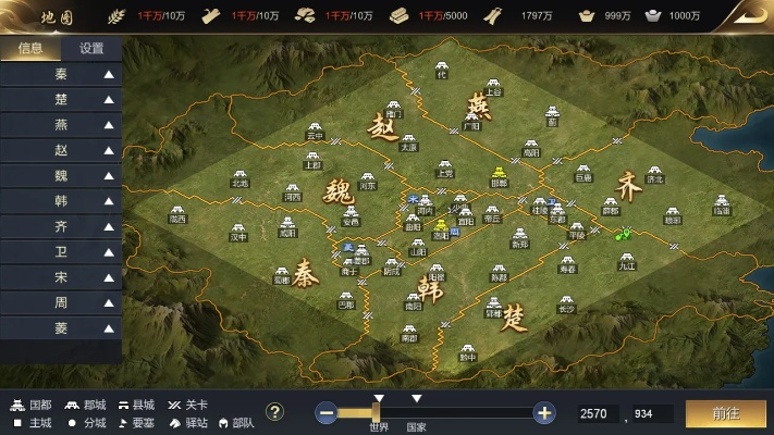 下载谷歌服务官方同秦朝单机版游戏,创新解析方案-Tizen1_v4.300