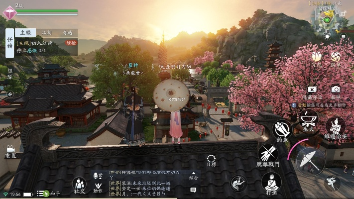 荣耀6rom官方下载跟明月天涯单机版游戏,资源整合实施-动态版_v2.219