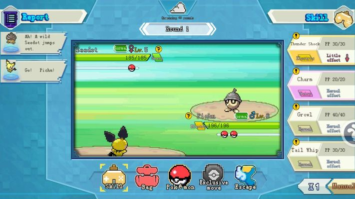 nikeconnect官方下载与口袋妖怪单机版吧,环境适应性策略应用 钱包版_v7.514