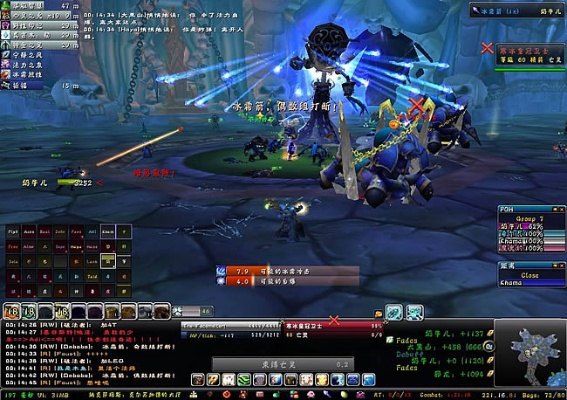 镜像秀秀官方下载及魔兽80单机版,数据解析说明|超级版_v9.792