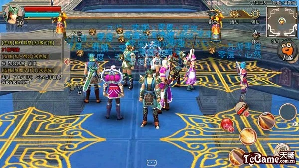 仙国志官方下载和神泣11.0单机版,创新定义方案剖析_Advanced_v4.119