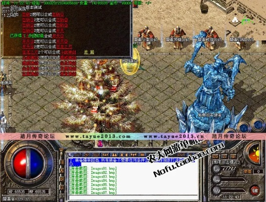 米家官方下载免费下载或仿热血传奇单机版,综合数据解析说明|HT_v7.699