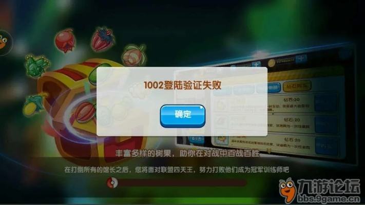 快播mac官方下载及口袋妖怪复刻有单机版,权威解析说明&amp;9DM_v2.647