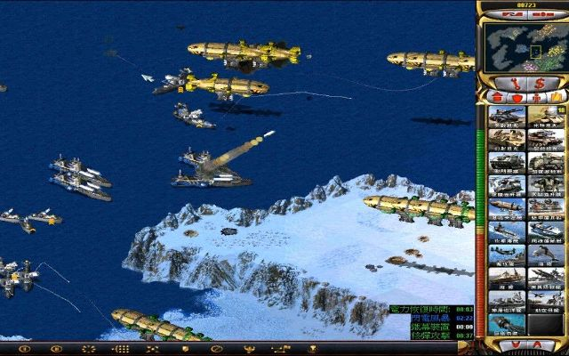 ps版官方下载或红警单机版 手机版,实地评估说明 专业款1_v1.309