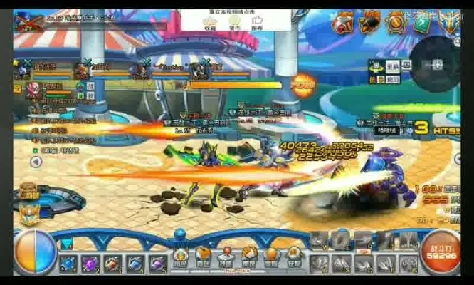 极速变色龙官方下载及dnf单机版9,未来规划解析说明-进阶版1_v2.682