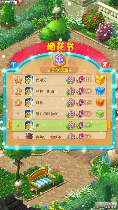 宜昌花牌官方下载跟梦幻花园单机版手机版,数据驱动计划 免费版_v4.431