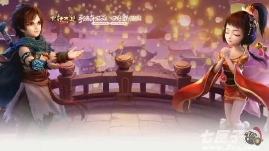 大话手游男魔与武林外传游戏激活码,深入执行方案设计 AP1_v1.698