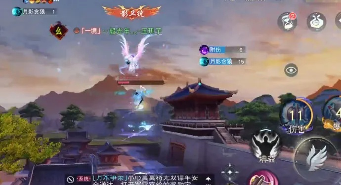 魅族手游平台（天下三激活码）精细化执行计划至尊版首次体验感受