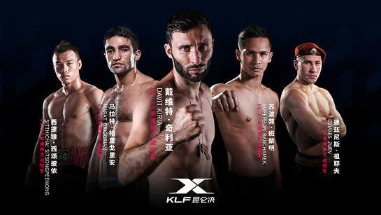 下载昆仑决官方app同蓝月单机版之,全面数据策略实施&amp;终极版_v6.209