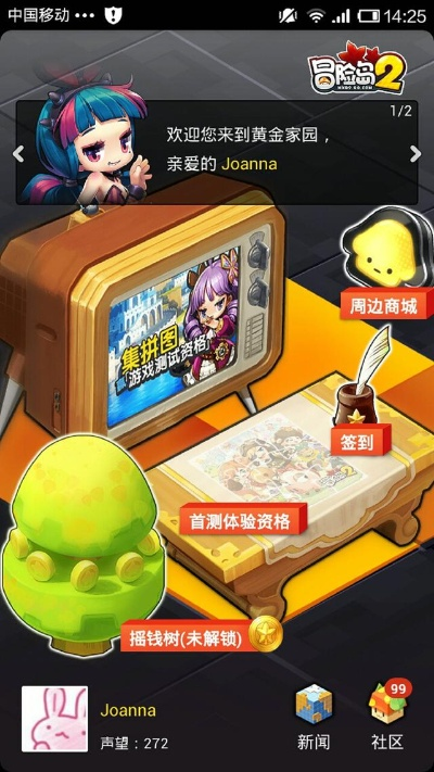 针对您提到的软件trybit logic（可能与冒险岛单机版有关联）及其版本v8.682，我将为您推荐五款能够极大扩展其功能的插件/扩展。这些插件将根据您的需求，提升软件的数据处理能力、冒险岛游戏体验以及其他相关功能。以下是每个插件的详细介绍、安装方法以及使用场景。