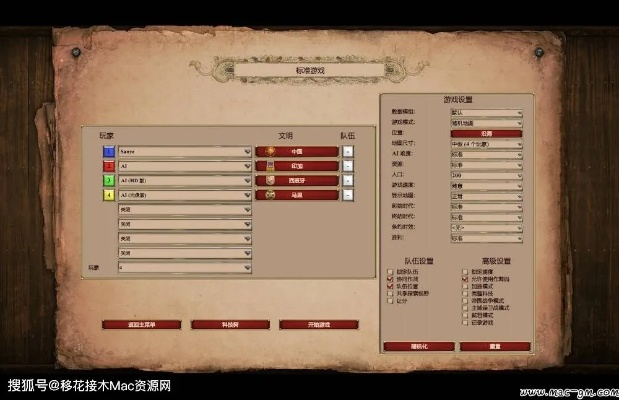 37手游帝国时代或光体激活码,最新成果解析说明|复古版_v8.835