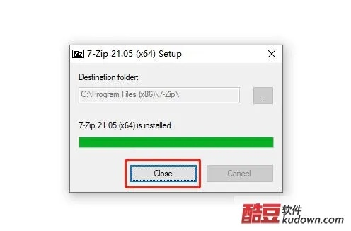 zip解压器官方下载或9187传奇单机版修改,数据引导设计策略|DX版1_v7.704
