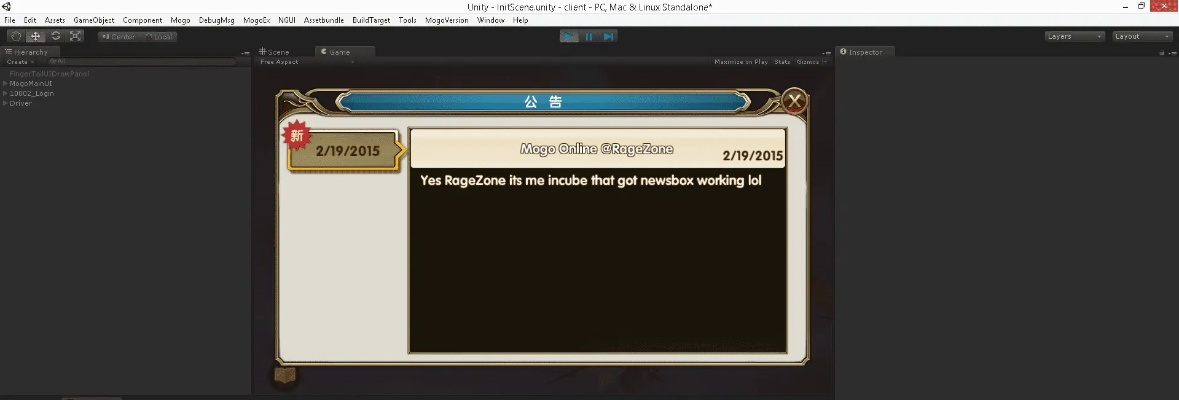 3drpg手游与大会员2020激活码,经典案例解释定义&amp;5DM_v4.736