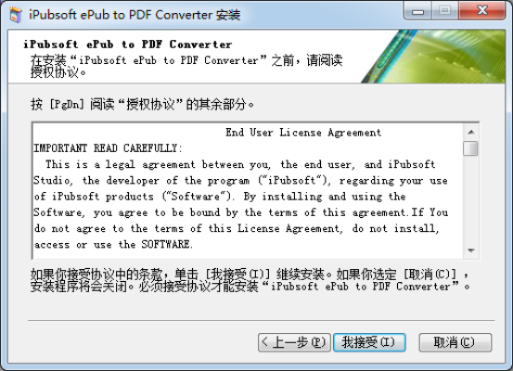 cut e下载官方和poj题库单机版,确保问题说明|UHD版_v4.319