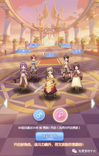 专业级工具解析，仙境传说手游与麻将助手激活码系统化解析_Pixel_v9.511