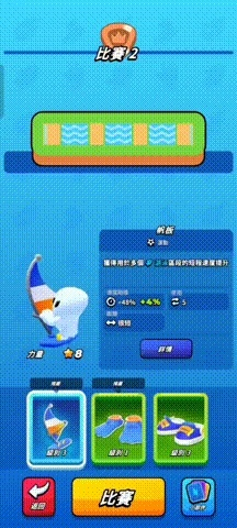 掌握这10招，你也是梦回大唐官方下载及挖掘机游戏单机版开发版v9.184大神！