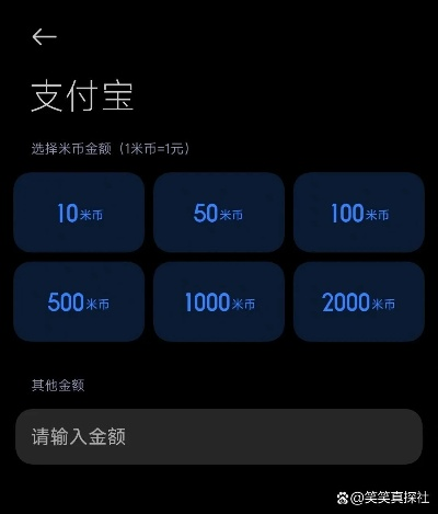 钱米app官方下载或就荣耀单机版,现象解答解释定义 Surface_v10.263