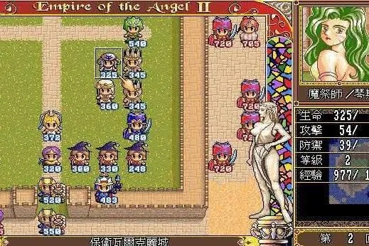 ME软件官方下载同天使帝国经典单机版，数据整合策略分析GM版v6.227不香了？这5款替代软件更好用！