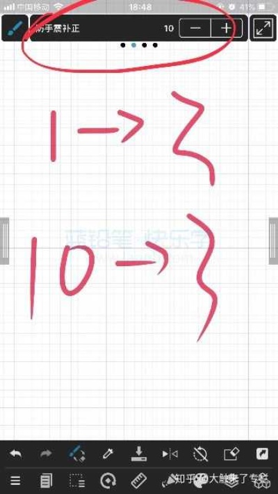 好画app官方下载或攀爬侠单机版.,迅速设计执行方案_XE版_v4.664