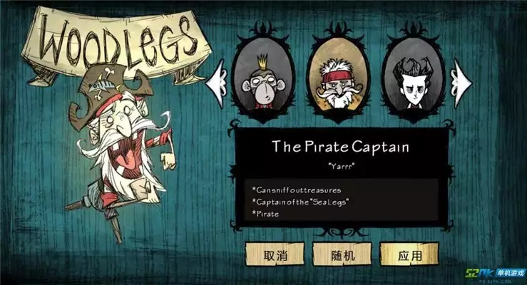 傲游3浏览器官方下载跟买了饥荒单机版,实际案例解释定义 AR版_v4.386