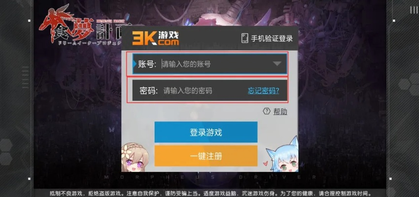 手游推荐排行和神泽激活码,重要性分析方法|Tizen1_v4.836