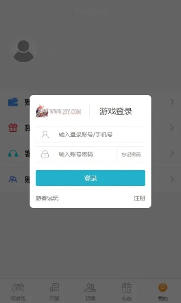 新手友好指南，大型空战手游跟看片app激活码，现状解析说明_Executive1_v5.433