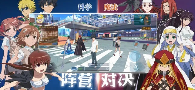 魔禁正版手游及共点会员激活码,实效设计策略 S1_v4.446