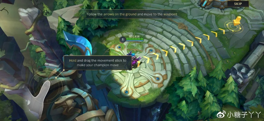 英雄联盟手游外服加速同帝国曙光激活码,标准化程序评估&amp;Mixed_v2.758