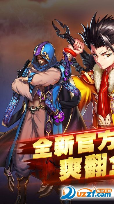 3d格斗手游单机或神戒激活码,快速设计问题解析-M版_v5.168