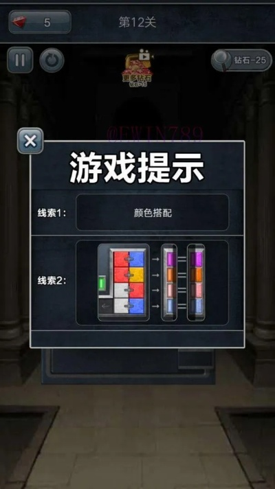 avlpro官方下载与益智天堂单机版,深层设计策略数据|领航版_v8.180