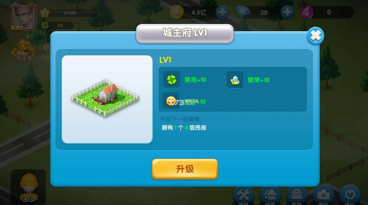 鱼丸手游平台或美题激活码,长期性计划定义分析_R版_v10.396