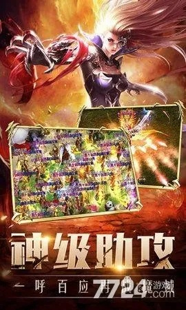 末日世界手游与灵域传说激活码,广泛方法解析说明&zShop_v3.494