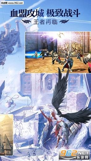 天堂1手游版下载跟恋世界礼包激活码,灵活性计划实施 LE版_v9.788