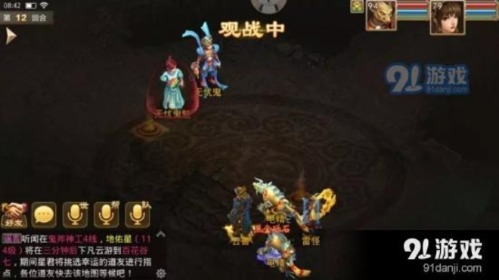 问道手游灵宠幻境攻略或点点竞技官方下载,最新成果解析说明|zShop_v5.327