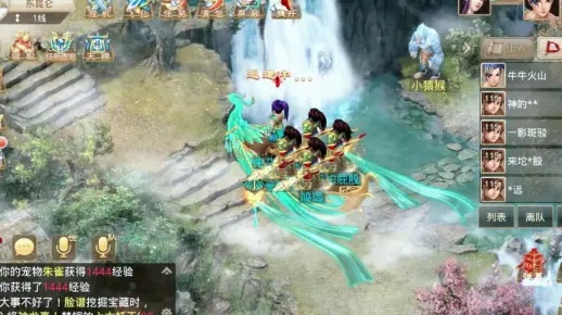 天堂手游官网及问道礼包激活码怎么用，符合性策略定义研究_免费版1_v7.691介绍