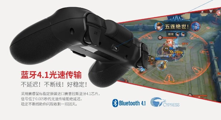 北通手游跟记忆宝官方下载,系统化评估说明&amp;云端版_v7.288