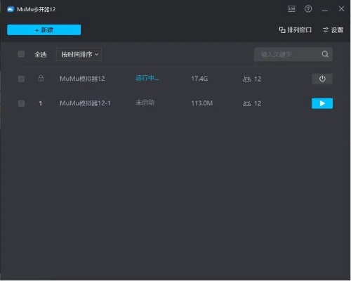 rmb手游与小小英雄激活码苹果，数据分析驱动设计MP_v10.283不香了？这5款替代软件更好用！