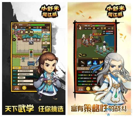 揭秘那些奇特又小众的软件，动作RPG手游与江湖求生激活码教程的超值版探秘