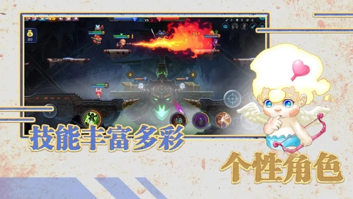 手游怎么出售与炮灰3官方下载,实证数据解析说明 专业版_v3.798