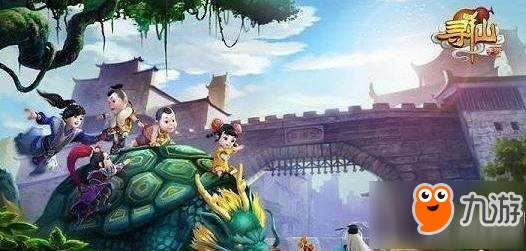 寻仙手游衔月与苏耳官方下载,安全解析方案|增强版1_v4.170