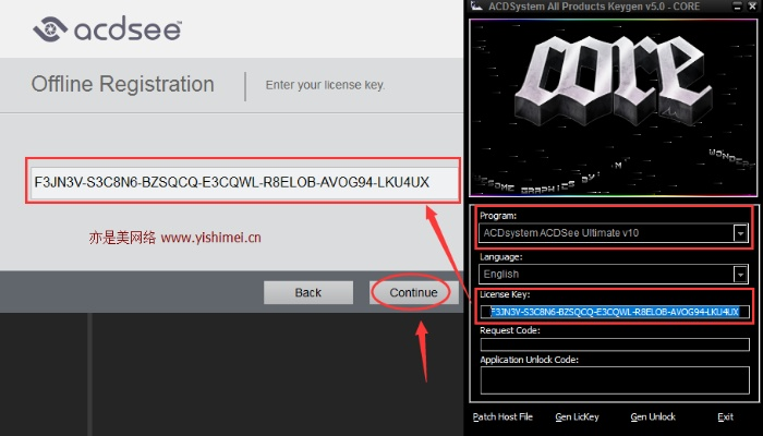 7977手游跟acdsee ultimate 9 激活码,快速实施解答策略|XE版_v6.148