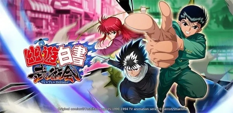 instaxshare官方下载跟幽游白书单机版,可靠分析解析说明_桌面版_v6.520